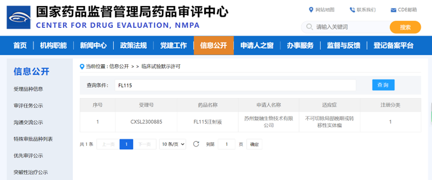 1757913663222321.png 640.png