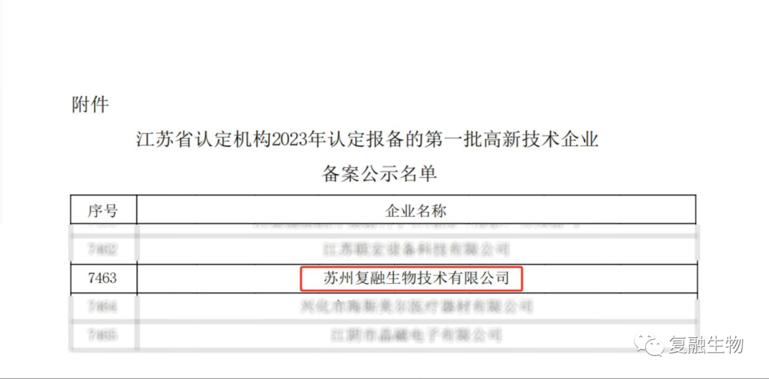 1757918769220842.png 640 (1).png