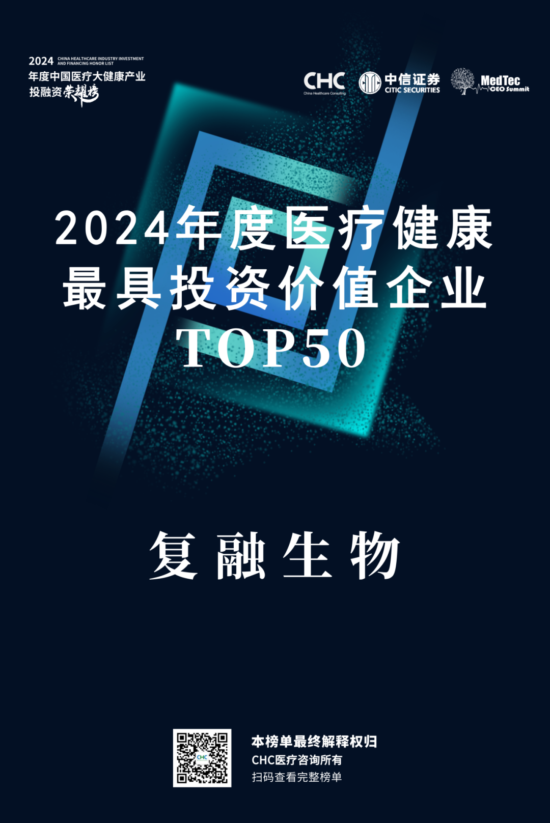 1757922050899304.png 640 (1).png